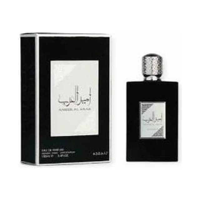 Asdaaf Ameer Al Arab EDP