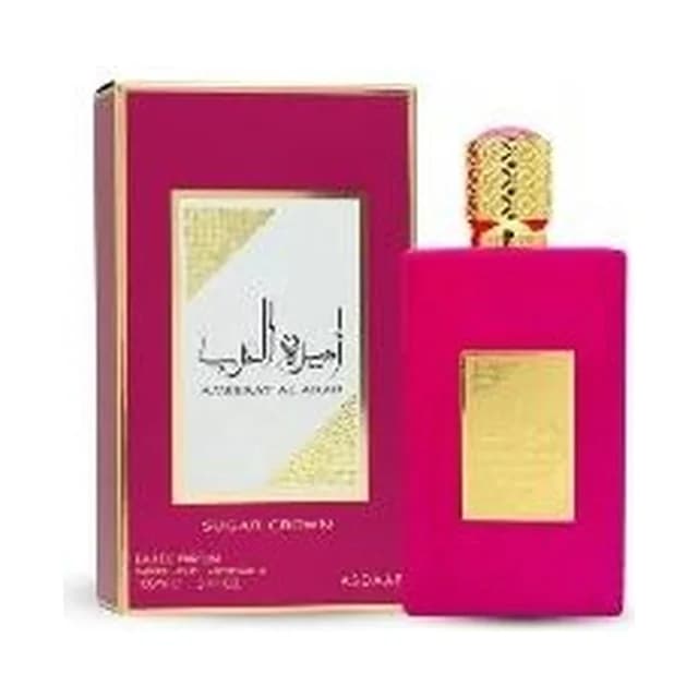 Asdaaf Ameerat Al Arab Sugar